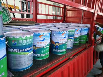 雙組份聚氨酯防水涂料