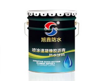 Spraying quick-setting rubber asphalt waterproof coating
