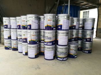 Non-curing rubber asphalt waterproof coating