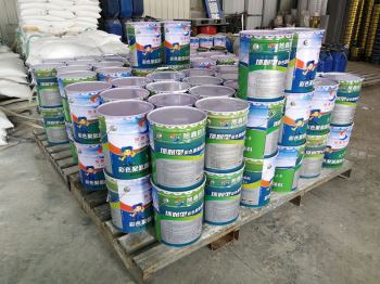 Colored silicone waterproof coating