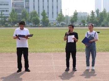 激情在運(yùn)動(dòng)中點(diǎn)燃，事業(yè)在工作中高飛