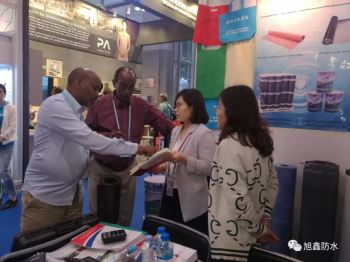 Canton Fair, we are here again!