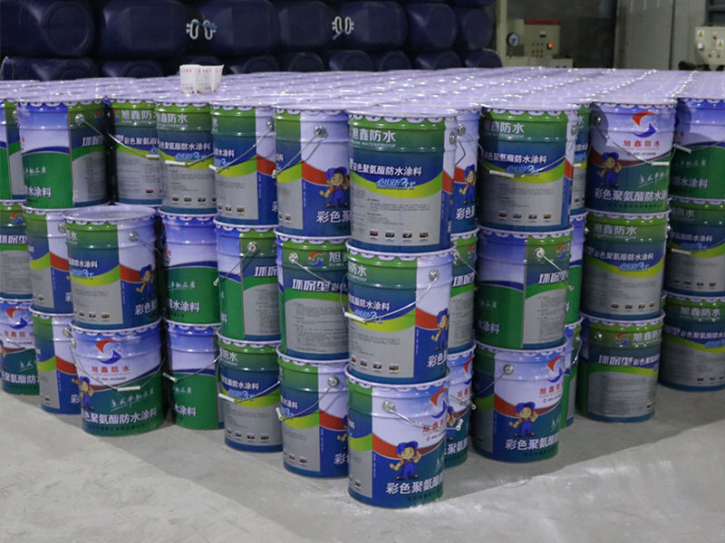 防水涂料